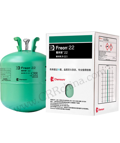 制冷劑r22有危險(xiǎn)嗎？