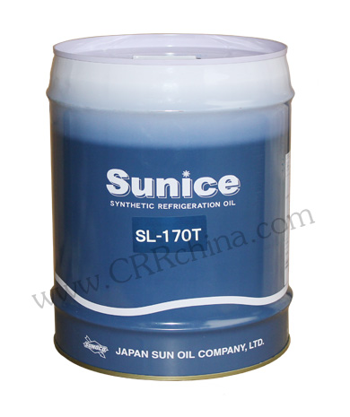 太陽(yáng)SL-170T冷凍機(jī)油