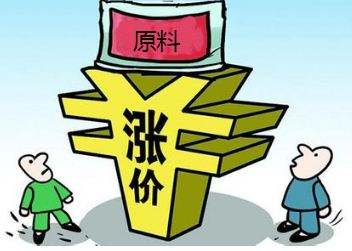 10月制冷劑漲價數(shù)據(jù)
